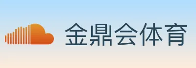 金鼎会体育 logo